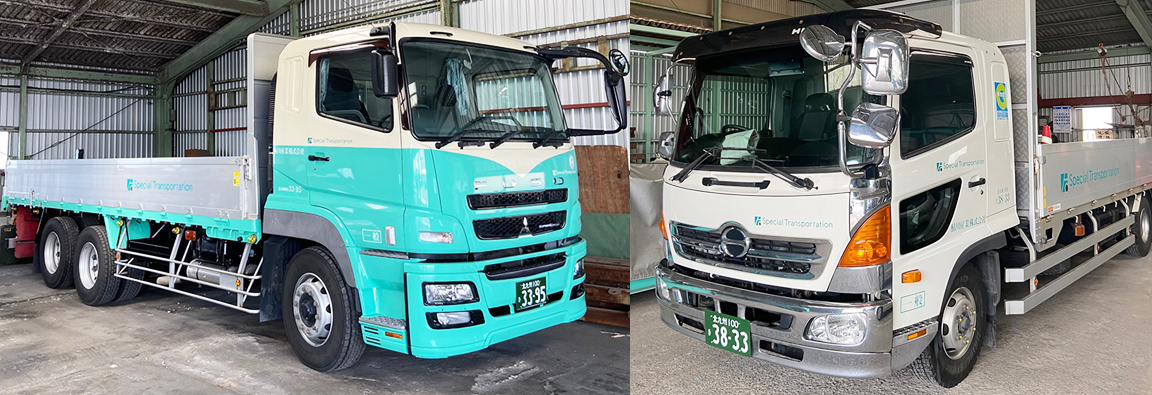20歳で大型トラック乗務も可能です